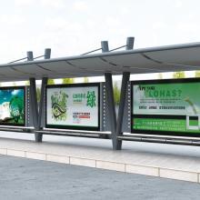 宿(xiu)豫(yu)區波衡(heng)智能(neng)廣告設(she)備制品(pin)廠 壹站(zhan)式(shi)廣(guang)告設(she)計(ji)產品(pin)供應