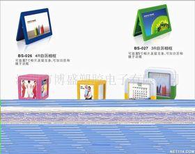 廣(guang)告設(she)計(ji)的藝(yi)術與(yu)策略(lve)