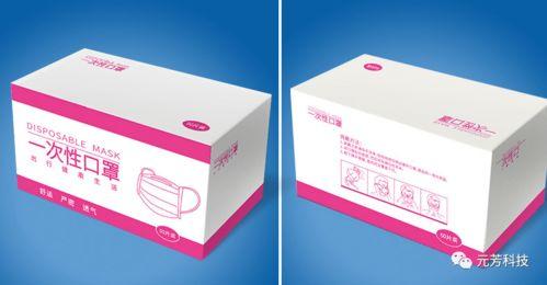 定制包(bao)裝找(zhao)元(yuan)芳廣(guang)告設(she)計(ji)