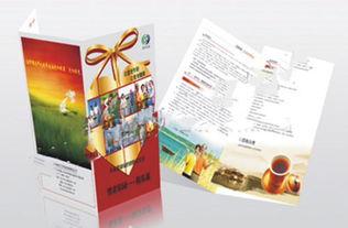 長(chang)安噴畫(hua)公(gong)司 廣(guang)東優質噴繪與(yu)廣(guang)告設(she)計(ji)服務推(tui)薦(jian)