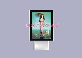 廣(guang)告設(she)計(ji)的藝(yi)術與(yu)科(ke)學(xue) 從創(chuang)意(yi)到溝(gou)通的完(wan)美(mei)融合(he)