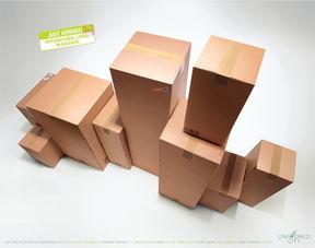 20個(ge)國(guo)外(wai)創(chuang)意獨特的(de)產(chan)品廣(guang)告(gao)設(she)計(ji)欣(xin)賞(shang)