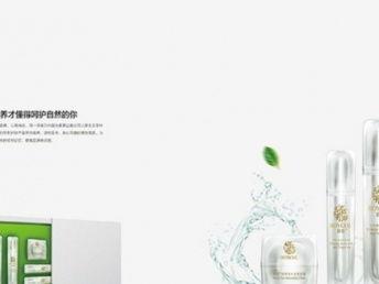 廣告設(she)計(ji)的(de)多(duo)元形式(shi)與上海(hai)設(she)計(ji)策(ce)劃(hua)的(de)專(zhuan)業價值