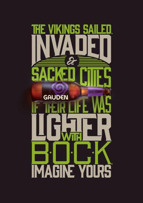 廣(guang)告設(she)計(ji)中(zhong)的(de)意(yi)外之處 創意(yi)作品深(shen)度賞(shang)析(xi)