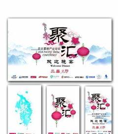 專(zhuan)業廣(guang)告設(she)計(ji)服(fu)務——惠新西街創意(yi)設(she)計(ji)專(zhuan)家