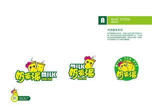 平(ping)面(mian)廣告與奶(nai)茶VI設(she)計(ji) 打造(zao)品牌(pai)靈魂的(de)視(shi)覺藝(yi)術(shu)