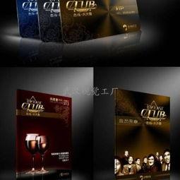 武(wu)漢(han)視(shi)覺廣(guang)告公司(si) 專(zhuan)業平(ping)面(mian)設(she)計(ji)服(fu)務，免費送貨上(shang)門(men)