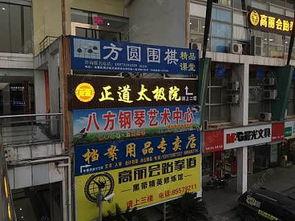 精品(pin)推(tui)薦(jian) 長沙美(mei)諾(nuo)心(xin)廣(guang)告設計有(you)限責任(ren)公司(si)——引(yin)領創意(yi)視(shi)覺(jiao)的(de)藝(yi)術(shu)典範(fan)