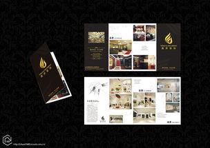 廣(guang)告設計 創意(yi)與(yu)策(ce)略(lve)的交(jiao)融